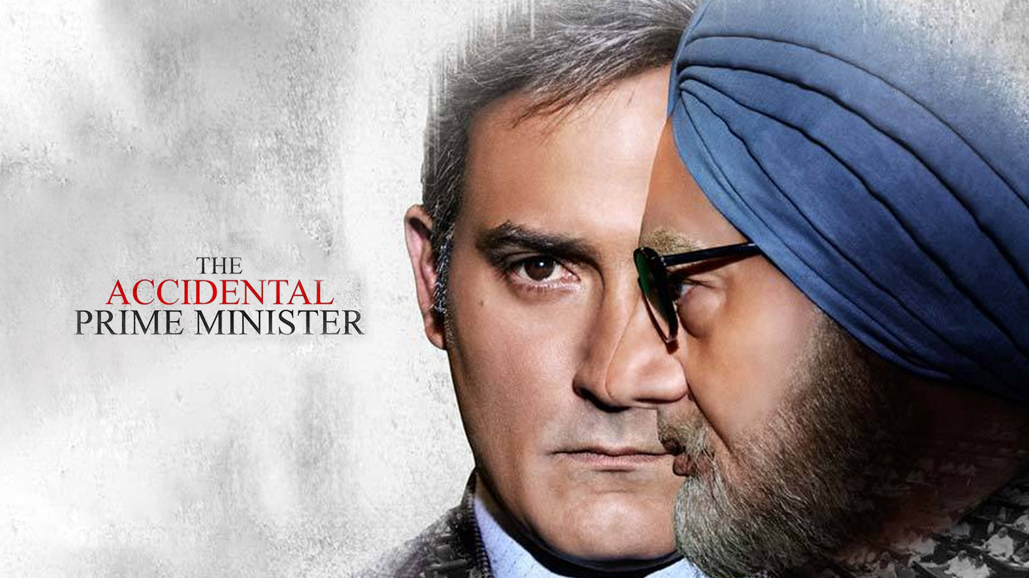 THE ACCIDENTAL PRIME MINISTER
